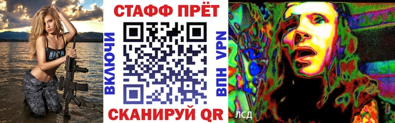 Где купить Теберда Гашиш  Cocaine  МЕФ 