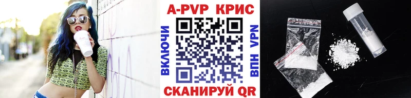 Alfa_PVP СК  ссылка на мегу вход  Теберда  купить наркоту 