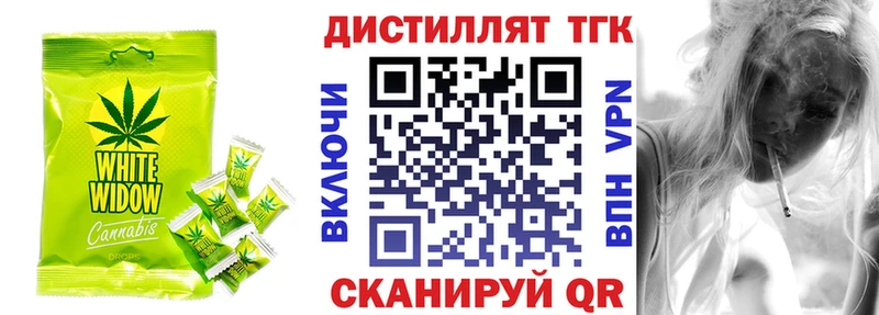 Canna-Cookies конопля Теберда