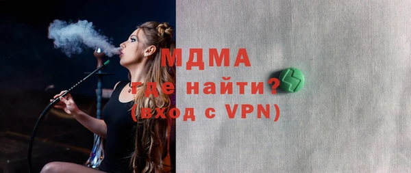 spice Баксан