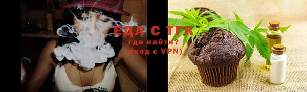 не бодяженный Армянск