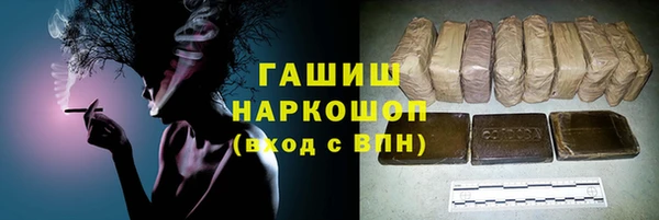 apvp Балабаново