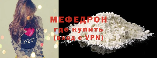 spice Баксан