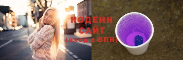 spice Баксан