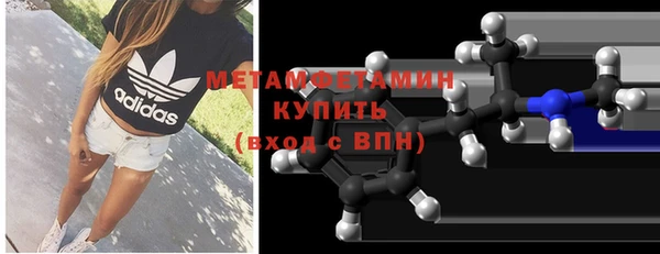 apvp Балабаново