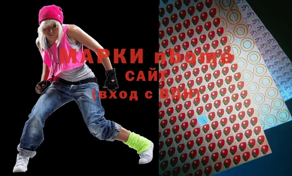 apvp Балабаново
