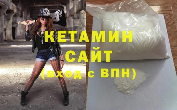 ECSTASY Арсеньев