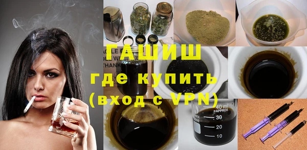 ECSTASY Арсеньев