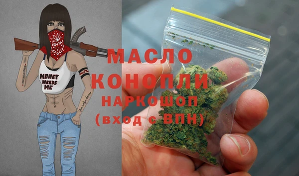 не бодяженный Армянск