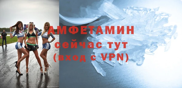 apvp Балабаново